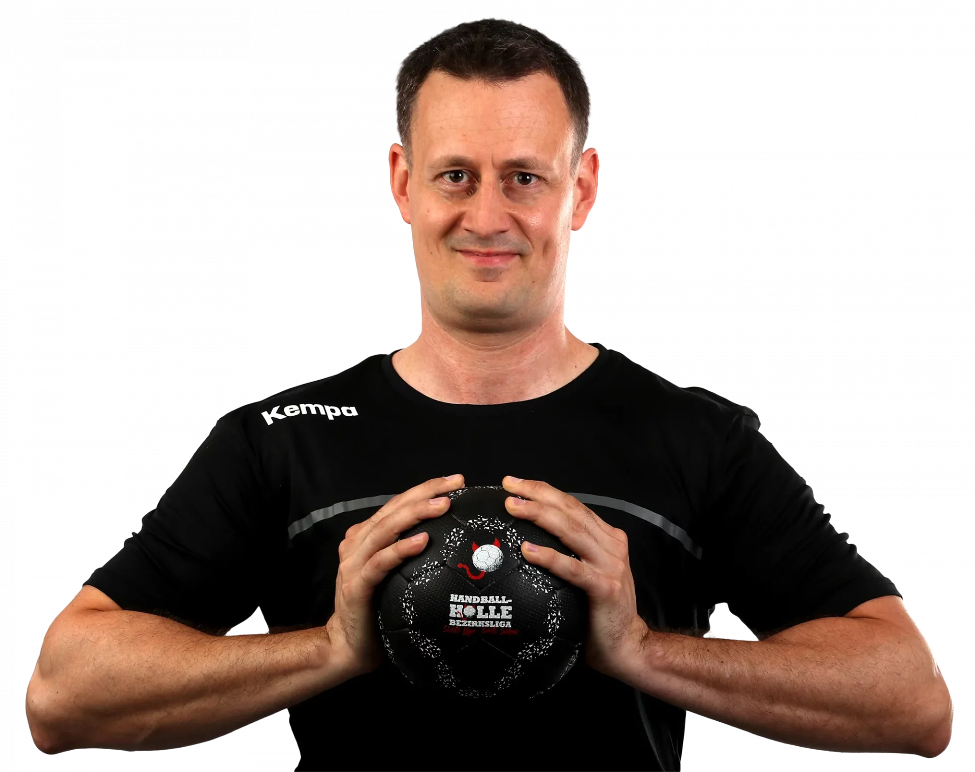 Portrait_Daniel_Duhr